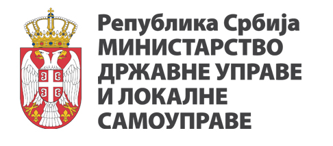 Loklan Samouprava Logo